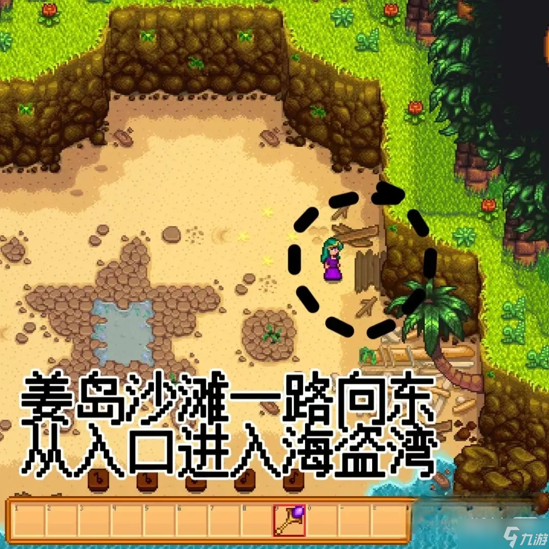 《星露谷物语》钓鱼可获取的雕像有哪些