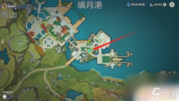 原神寶跡 天遒寶跡任務(wù)攻略分享