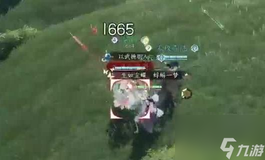 王者荣耀手游冒险模式攻略