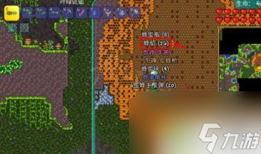 泰拉瑞亚蜜蜂手雷在哪里 蜜蜂手雷制作方法