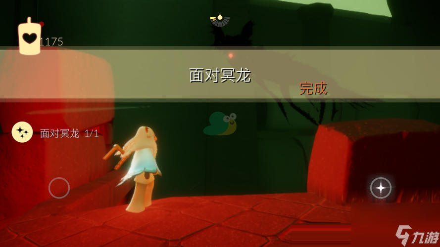 《光遇1130每日任务一览》（每日任务详解）