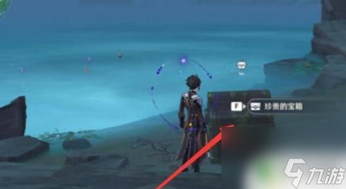 原神的釣魚是什么任務 原神伊部釣魚任務獎勵