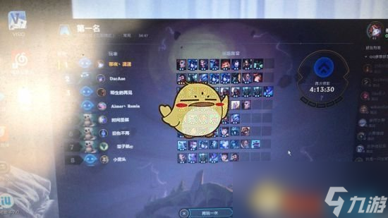 《LOL》云顶之弈刺客流站位输出攻略