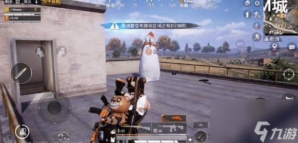 和平精英冰雪空投宝箱在哪冰雪空投宝箱位置介绍