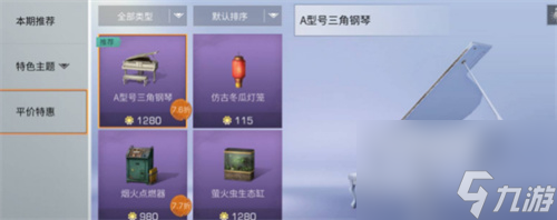 《明日之后》聯(lián)盟狙擊步槍獲取方法？明日之后攻略介紹