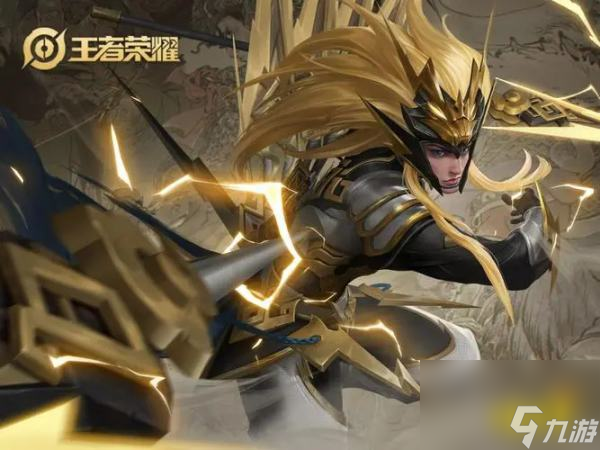 王者荣耀马超铭文带什么？ 王者荣耀马超铭文推荐