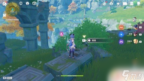 原神寶跡 天遒寶跡任務(wù)攻略分享