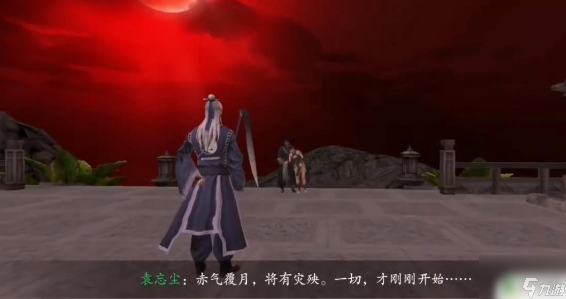 无尽噩梦怎么救出小师妹? 无尽噩梦5怎么通关