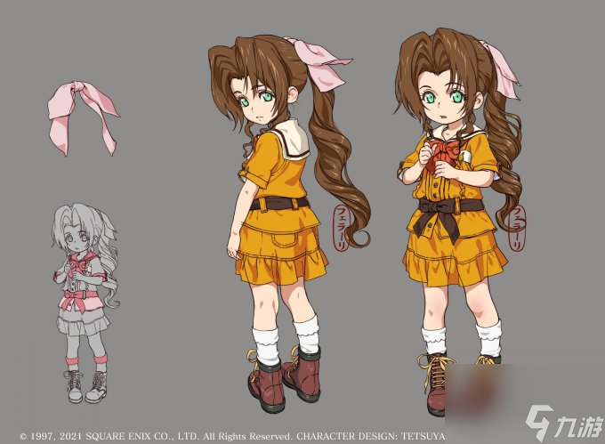 《最终幻想7：重制版》官方分享幼年爱丽丝早期设定图