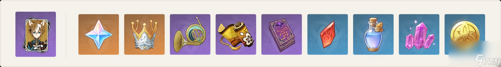 《原神》荒瀧生命搖滾虹色大巡回活動玩法攻略