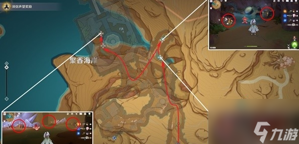 原神悼靈花怎么高效采集 具體一覽