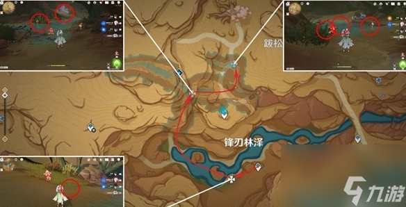 原神悼靈花怎么高效采集 具體一覽