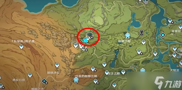 《原神》元件獲取方法