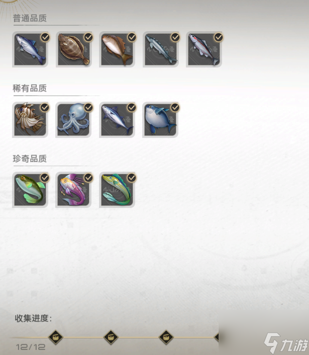 尘白禁区：末班车攻略