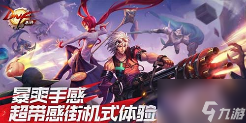 地下城与勇士起源罐子怎么获得