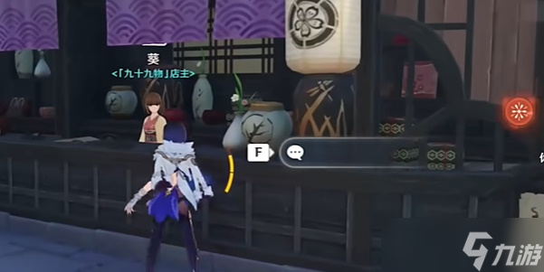 原神虹色巡回活動好玩嗎