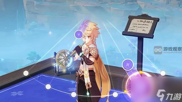 原神荒瀧生命搖滾虹色大巡回活動玩法攻略大全