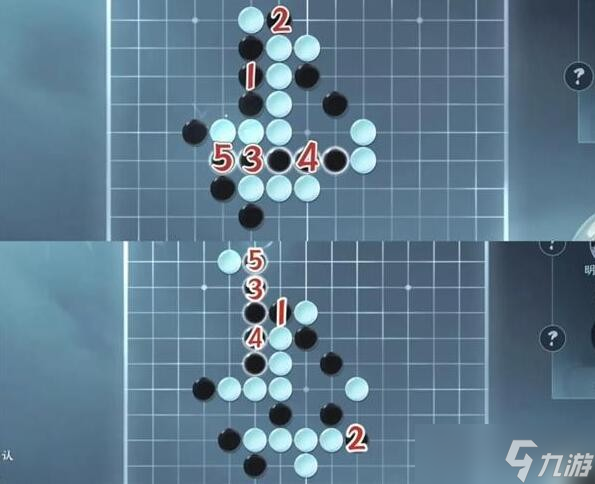 《逆水寒手游》五子棋残局第三十五关通关攻略