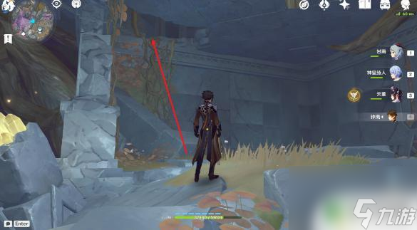 原神怎么到達無名遺跡 原神無名遺跡傳送點如何激活