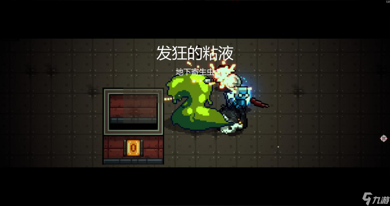代号：闯客游戏介绍