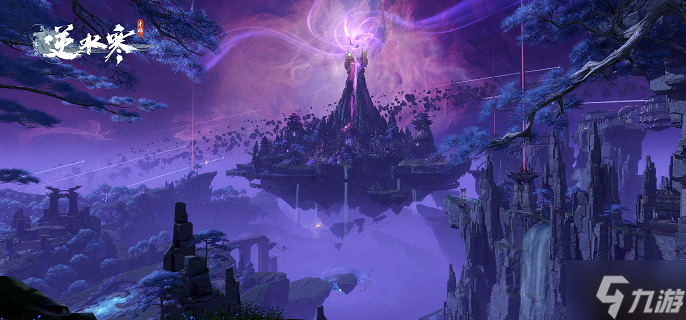 逆水寒手游永夜星都獨珍自選哪個好-永夜星都獨珍自選禮盒選擇建議