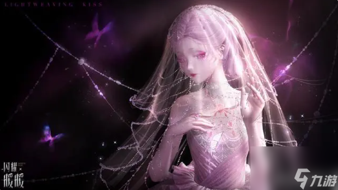 闪耀暖暖揭秘新双闪耀婚纱——「浮光中织吻」与双幻奇遇