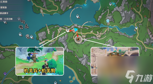 《原神》荒瀧生命搖滾虹色大巡回第一天過關(guān)攻略