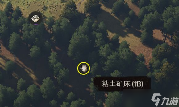 庄园领主流离失所怎么办