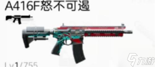 尘白禁区武器怎么选择-武器强度排行