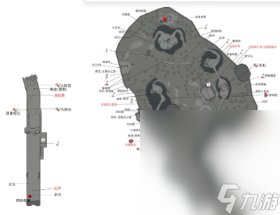 《黑暗之魂3》不死人遺骨全收集攻略