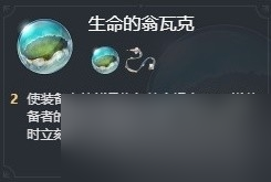 崩壞 星穹鐵道知更鳥角色深度解析與實戰(zhàn)配隊策略