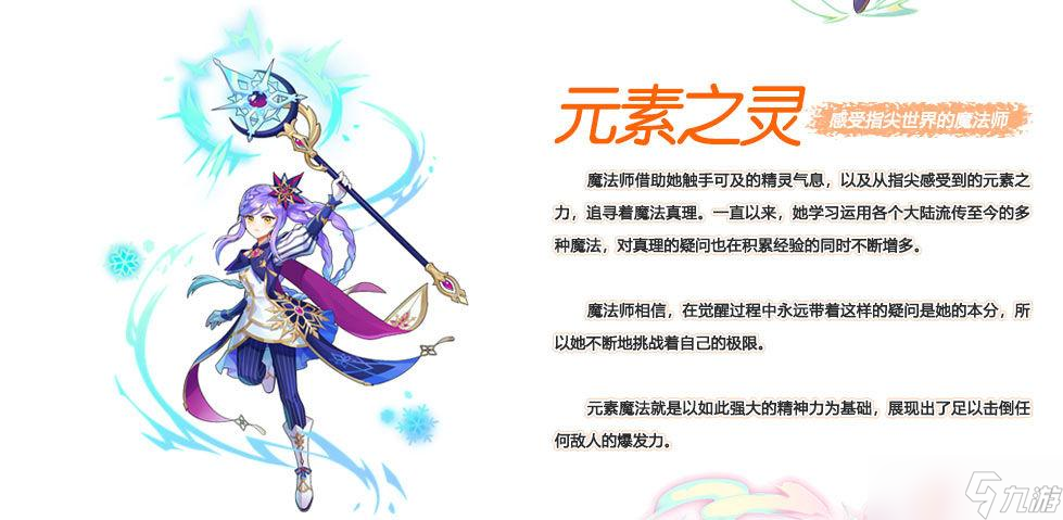 彩虹島三轉(zhuǎn)了還能轉(zhuǎn)副職嗎-彩虹島副職業(yè)在哪轉(zhuǎn)