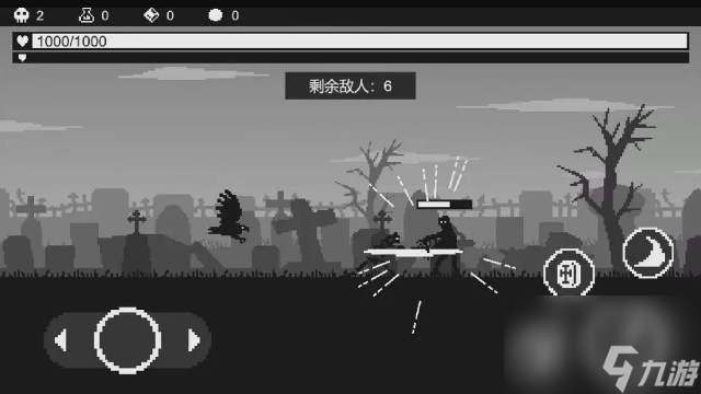 《黑暗突襲》硬核的動作類單機獨立游戲