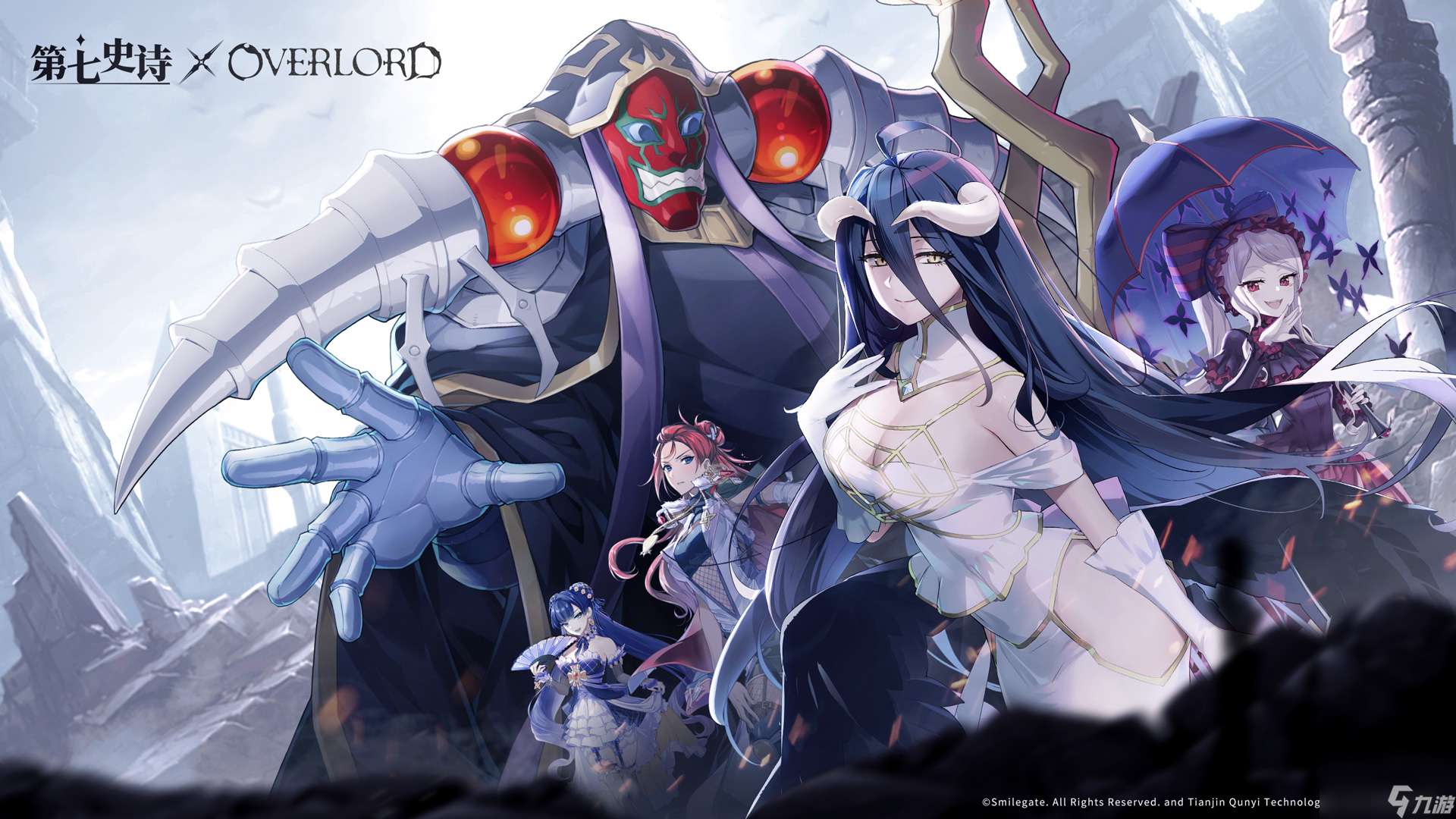 《第七史詩(shī)》×《OVERLORD》聯(lián)動(dòng)開啟