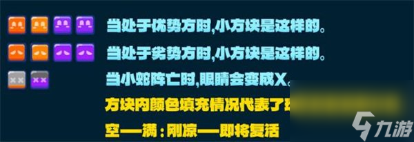 绝区零别太贪吃怎么过 绝区零别太贪吃任务攻略