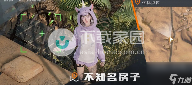 黎明觉醒铁棘箱刷新地点汇总