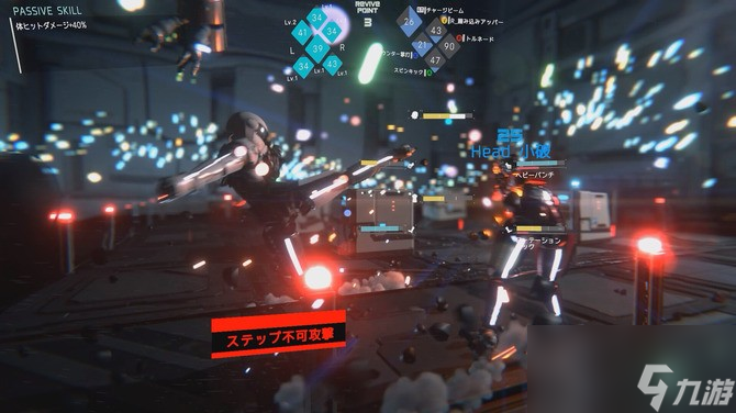 《CYBORG-PROTOTYPE》Steam上线3D肉鸽战斗