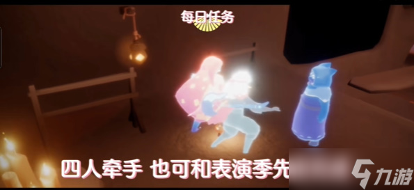 光遇5.7大耳狗活动代币位置分享