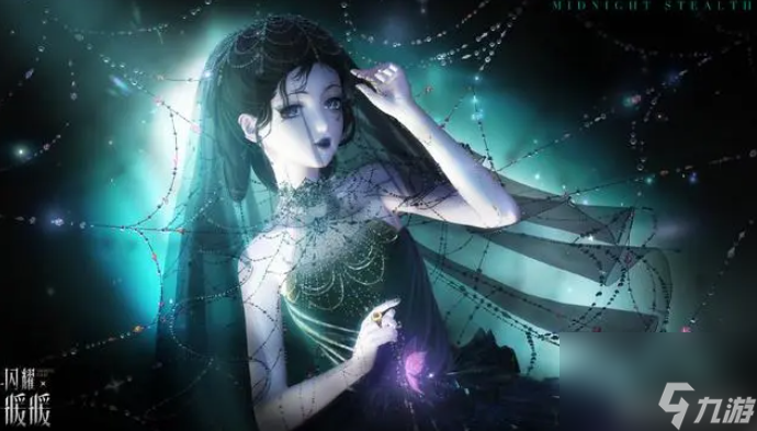 闪耀暖暖揭秘新双闪耀婚纱——「浮光中织吻」与双幻奇遇