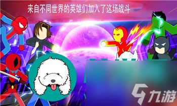 《<a id='link_pop' class='keyword-tag' href='https://www.9game.cn/wcfhl/'>忘川风华录</a>》羁绊宝匣：解锁无尽可能性！