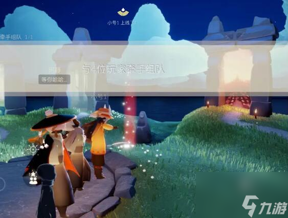 光遇5月7日每日任务怎么做 光遇2024年5月7日每日任务攻略