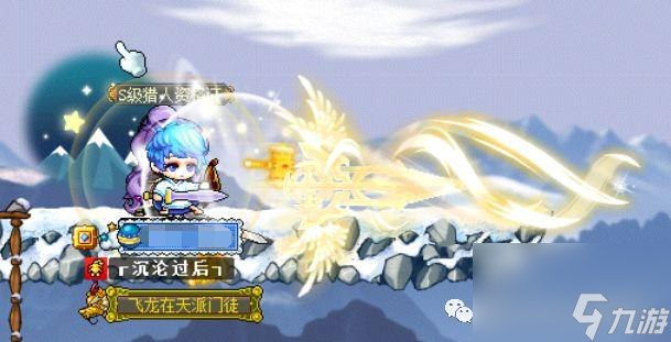 冒险岛圣骑士超级属性怎么加点 冒险岛圣骑士用什么武器？