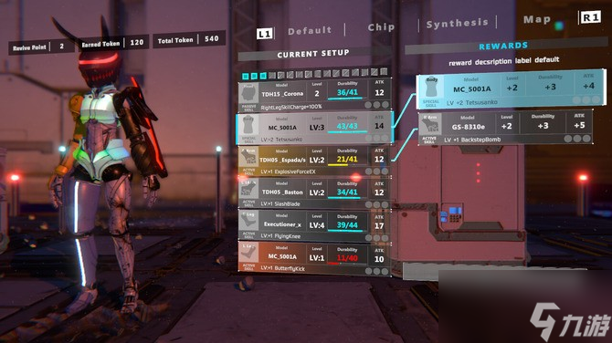 《CYBORG-PROTOTYPE》Steam上线3D肉鸽战斗