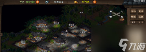 烟雨江湖神秘佛香获取全攻略