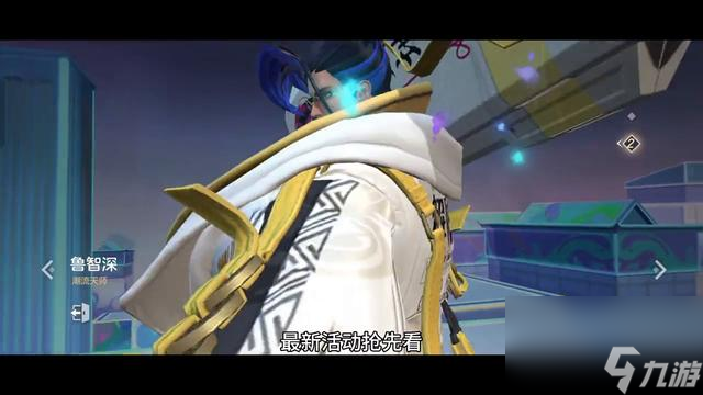 <a id='link_pop' class='keyword-tag' href='https://www.9game.cn/shuguangyingxiong/'>曙光英雄</a>魔盒抽奖活动玩法详解，福利抢先，曙光英雄