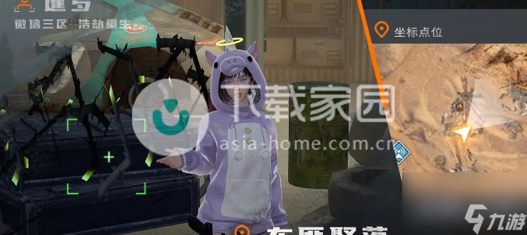 黎明觉醒铁棘箱刷新地点汇总
