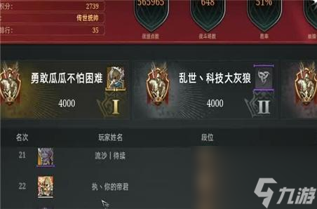 古墓奇遇9代的挑戰(zhàn)與樂(lè)趣