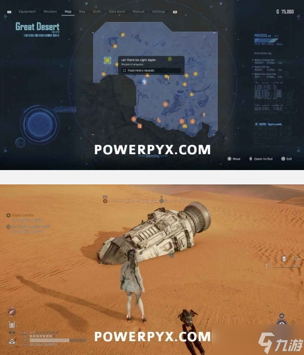 剑星愿世界再度沐浴光辉任务攻略