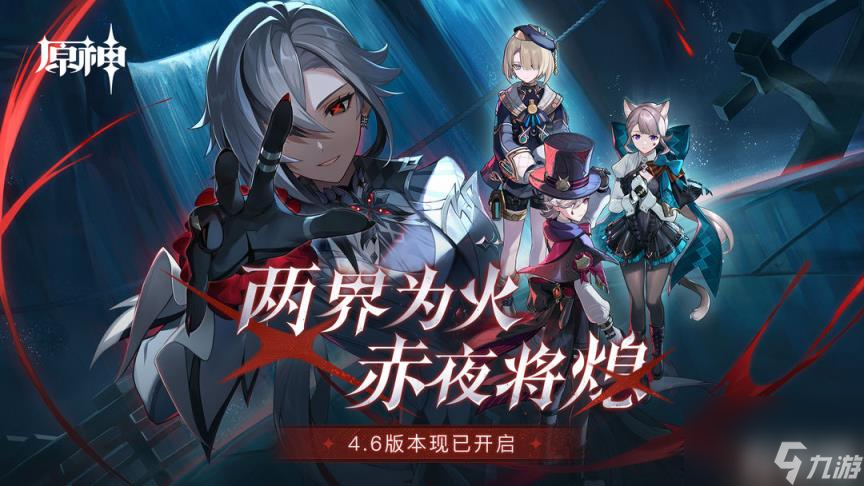 原神志瓊的簽名頭像獲取方法是什么 一覽