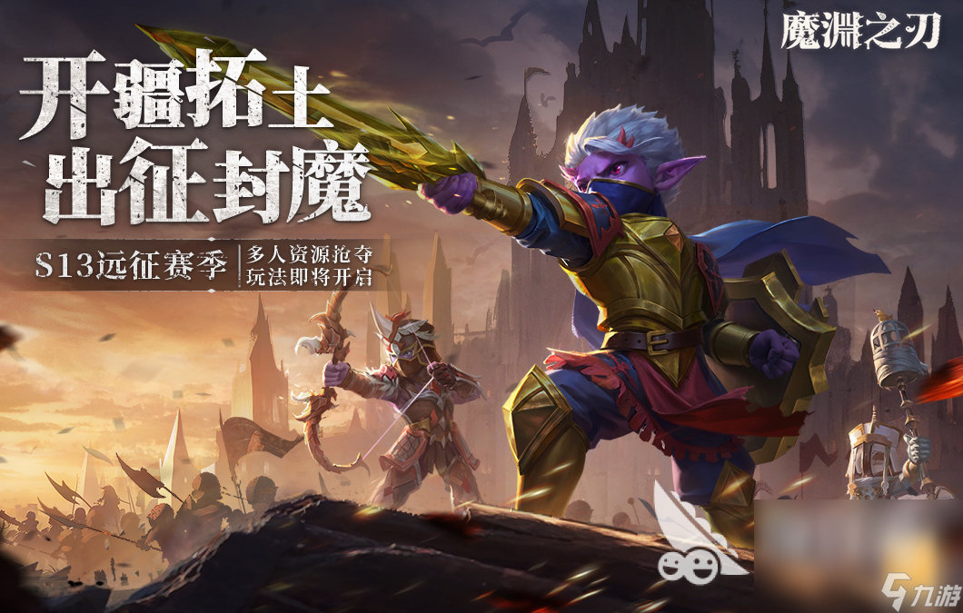 最有趣的手游有什么 2024有趣的游戲合集
